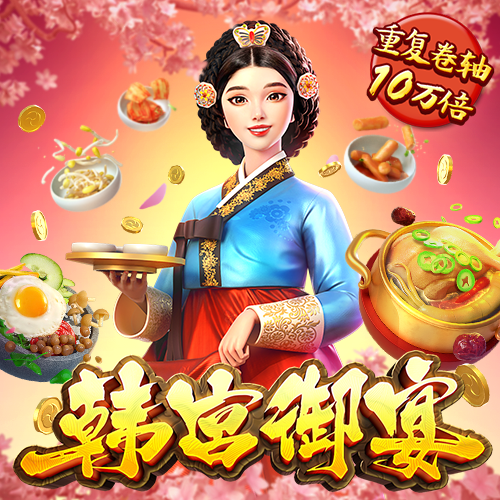 a8体育app下载地址