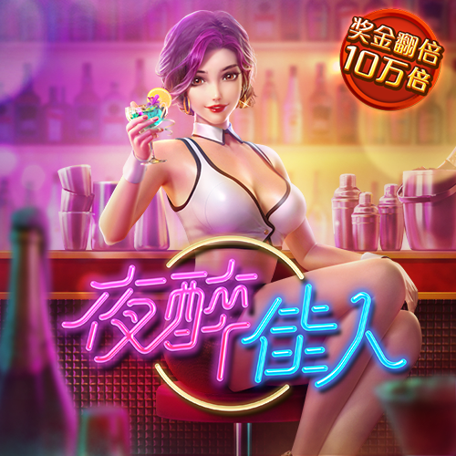 米乐体育官网