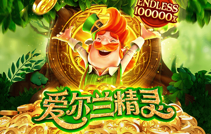 118开奖站 澳门下载