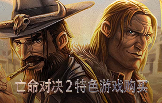 真实模拟驾驶