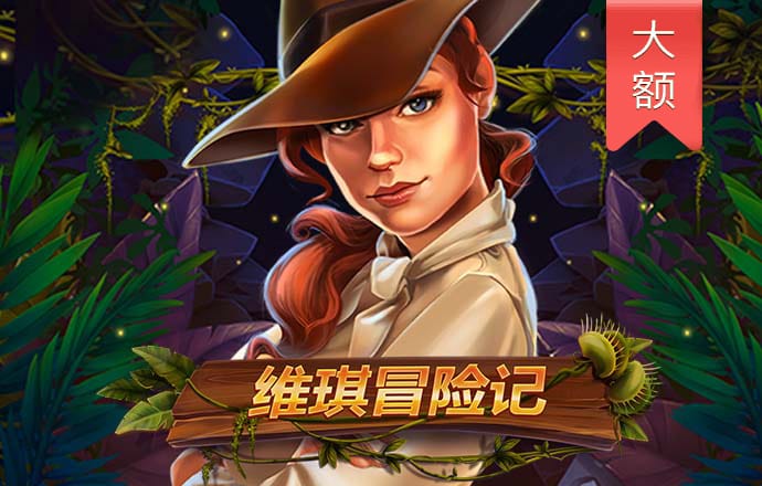 bet36体育在线官网