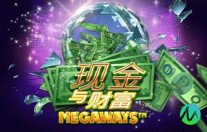 必博体育网页版