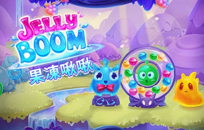 爱游戏网页版登录注册